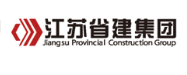 连南省建集团