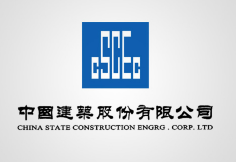 连南中建集团
