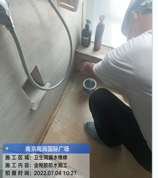 连南厨房免砸砖防水之防水涂料的优缺点