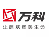 连南卫生间防水