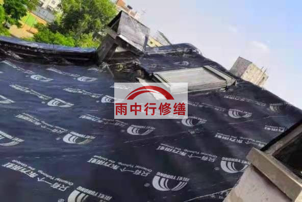 连南屋面防水材料选用常见问题