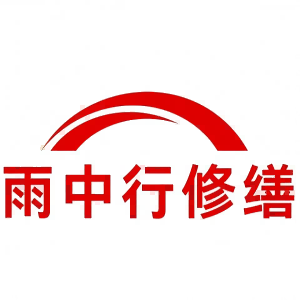 连南屋面防水节点防水常见问题（渗漏高发区）